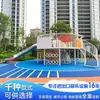 Fabricante de Equipamiento de Diversión Grande a Escala para Exteriores, Personalización de Instalaciones de Diversión para Comunidades Inmobiliarias y Parques Temáticos, Personalización de Toboganes