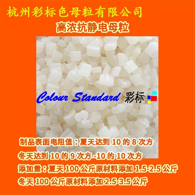 阿3