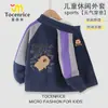 Chaqueta de Otoño Kapibala para Niños y Niñas 2025 Nueva Chaqueta Deportiva de Primavera para Niños Ropa Casual de Otoño para Niños