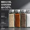 Pote Dispenser de Temperos Uso Doméstico Garrafa de Vidro para Especiarias Pote de Temperos para Cozinha Selado à Prova de Umidade Dedicado para Porcionamento de Especiarias Garrafa de Temperos