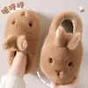 Lindas Zapatillas de Algodón de Conejito para Mujer 2026 Nuevo Estilo Invierno para Interiores Hogar Antideslizantes Aterciopeladas Cálidas Zapatos de Algodón para Padres e Hijos
