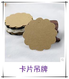 8_副本