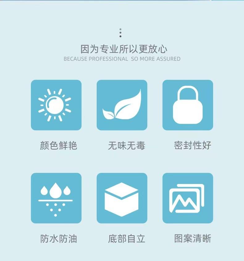 微信图片_20211105133509.jpg
