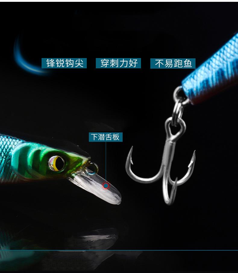 速攻_04-04