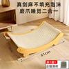 Tabla Rascadora para Gatos de Sisal Resistente al Desgaste y a la Humedad Extra Grande Tabla para Uñas de Gato Nido para Gatos Integrado Protector Antirrasguños para Sofá