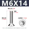 Tornillos Torx de Cabeza Avellanada de Acero Inoxidable 304 Tornillos de Máquina Torx de Cabeza Plana Gb2673 Pernos M2-M6