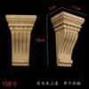 Madera Maciza Tallada Chimenea Decorativa Estigma Perla Calcomanía Estilo Europeo Estilo Francés Pieza de Calcomanía Flor de Esquina Tallada Columna Lateral de Gabinete Flor