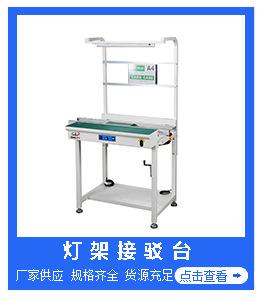 链接图6.jpg