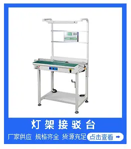链接图6.jpg