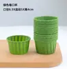 Vasos de Papel para Cupcakes de Año Nuevo, Capacillos de Papel, Vasos para Hornear Resistentes al Horno, Caja de Empaque Roja Año del Caballo 2026, Pequeña