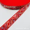 Directo de Fábrica Año Nuevo cinta de jacquard de seda roja brillante Cuerda de cinta de decoración de Año Nuevo Navidad accesorios para el cabello accesorios diy