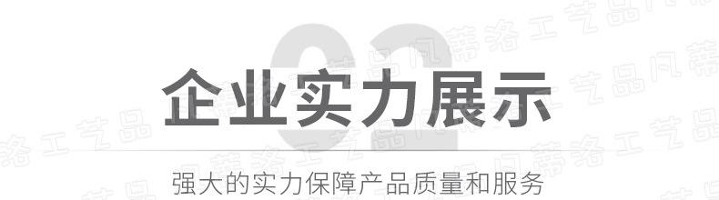 凡蒂洛1_08_结果.jpg