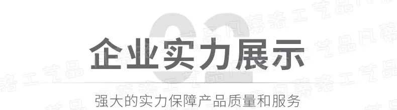 凡蒂洛1_08_结果.jpg