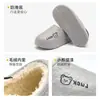 Zapatillas de Algodón Impermeables Lidani Cáscara Simple de EVA Zapatos de Algodón Otoño/Invierno Calientes Cómodas para el Hogar para Hombres