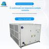 Fábrica Purificação direta unidade de ar condicionado fresco bomba de calor combinada refrigerada a ar purificação nova unidade de ar condicionado