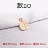 Colgante pequeño con microincrustaciones de oro de 14 quilates, diseño de mariposa, planeta y nubes, para mujer, pulsera DIY, accesorios al por mayor