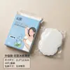 Almohadillas Anti-Sudor Invisibles del Fabricante en Stock en Amazon, Parches Anti-Sudor para Ropa de Mujer, Parches Anti-Sudor para Axilas, Absorbentes de Sudor y Suciedad, Transpirables