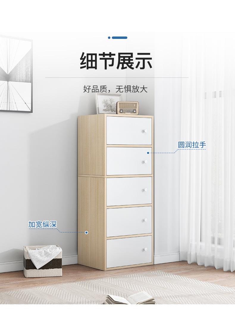 详情-21.jpg