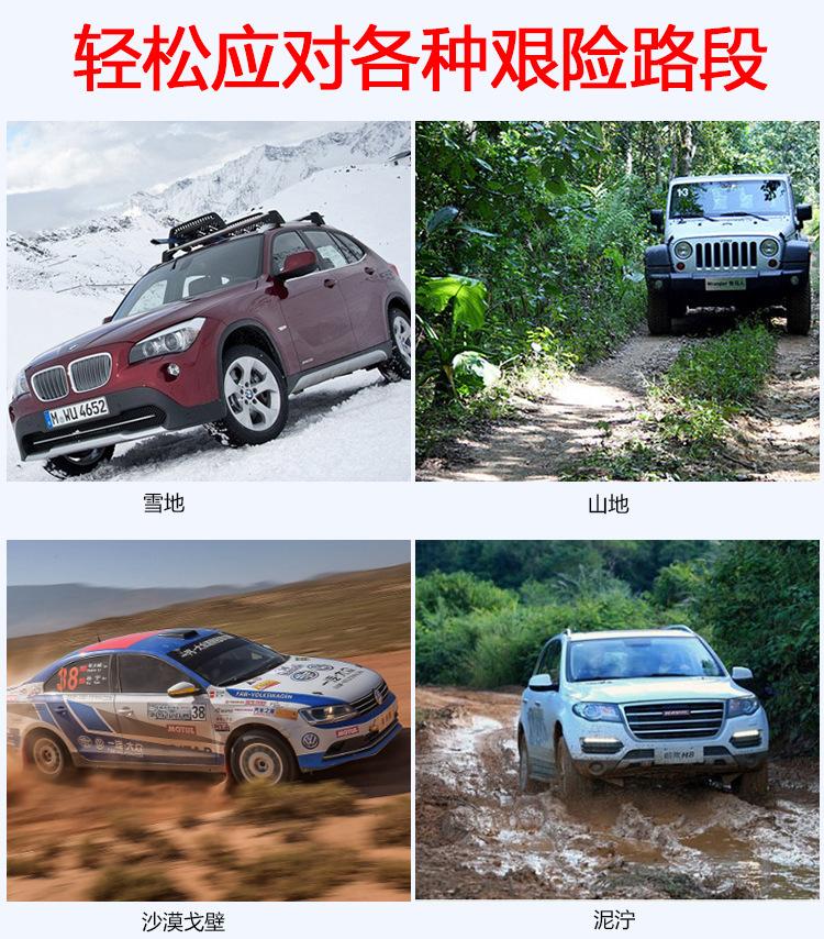 新款防滑扎带_11