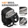 Nova mochila selada a vácuo para homens, bolsa de viagem de negócios, mochila para computador de grande capacidade comprimida a vácuo, bolsa feminina