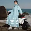 Poncho de Lluvia Grueso para Adultos para Lluvia Fuerte, Impermeable Específico para Patinete Eléctrico, Largo de Cuerpo Completo, Protección Laboral, Todo en Uno para Exteriores