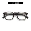 Tianweier Tvr Japón 527 Mismo Estilo Armazones de Gafas de Acetato Gafas de Titanio Puro Montura Carey Lisa Transparente Armazones de Gafas