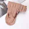 Meias preguiçosas de outono, meias de veludo 280D, meias femininas extragrandes, elásticas, pernas leves, cor de carne, meia-calça Extremo Oriente 6004