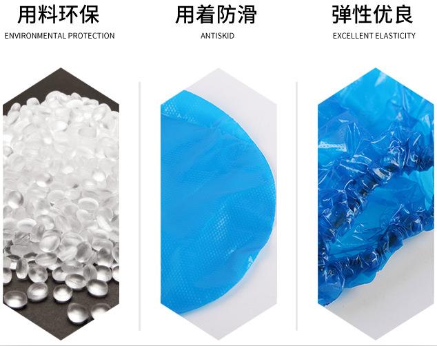 一次性塑料靴套12