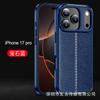Adecuado para iPhone 18 Pro Max Funda para Teléfono Móvil con Patrón de Cuero de Lichi Apple 17 Hombres Negocios Cubierta Protectora Integral Anti-Caídas
