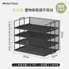 Marco de Archivo de Metal Estante de Almacenamiento de Documentos Oficina Hierro Multicapa Caja de Almacenamiento para Carpetas Estantería Organizador Vertical