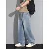 Jeans para hombre transfronterizos, nueva colección otoño 2026, estilo recto de corte holgado, pantalones de pierna ancha para adolescentes, pantalones largos casuales americanos