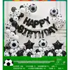 Traje de globos de cumpleaños transfronterizo para niños, decoración de tela para pared de fondo de fiesta de un año, suministros, accesorios para fotos, niños y niñas