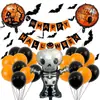 Decorações de Balões de Halloween Transfronteiriças, Balões de Folha de Alumínio, Decorações de Festa Temática de Halloween, Balões de Desenho Animado em Formato Especial