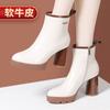 Botines Versátiles de Cuero Genuino 2025 Otoño e Invierno Nuevos Blancos Tacones Altos Tacones Gruesos Suela Gruesa Plataforma Impermeable Punta Redonda Botas para Mujer