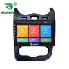 Adequado para Renault SANDERO 2013-2021 Navegação GPS Android para carro imagem de ré máquina tudo-em-um