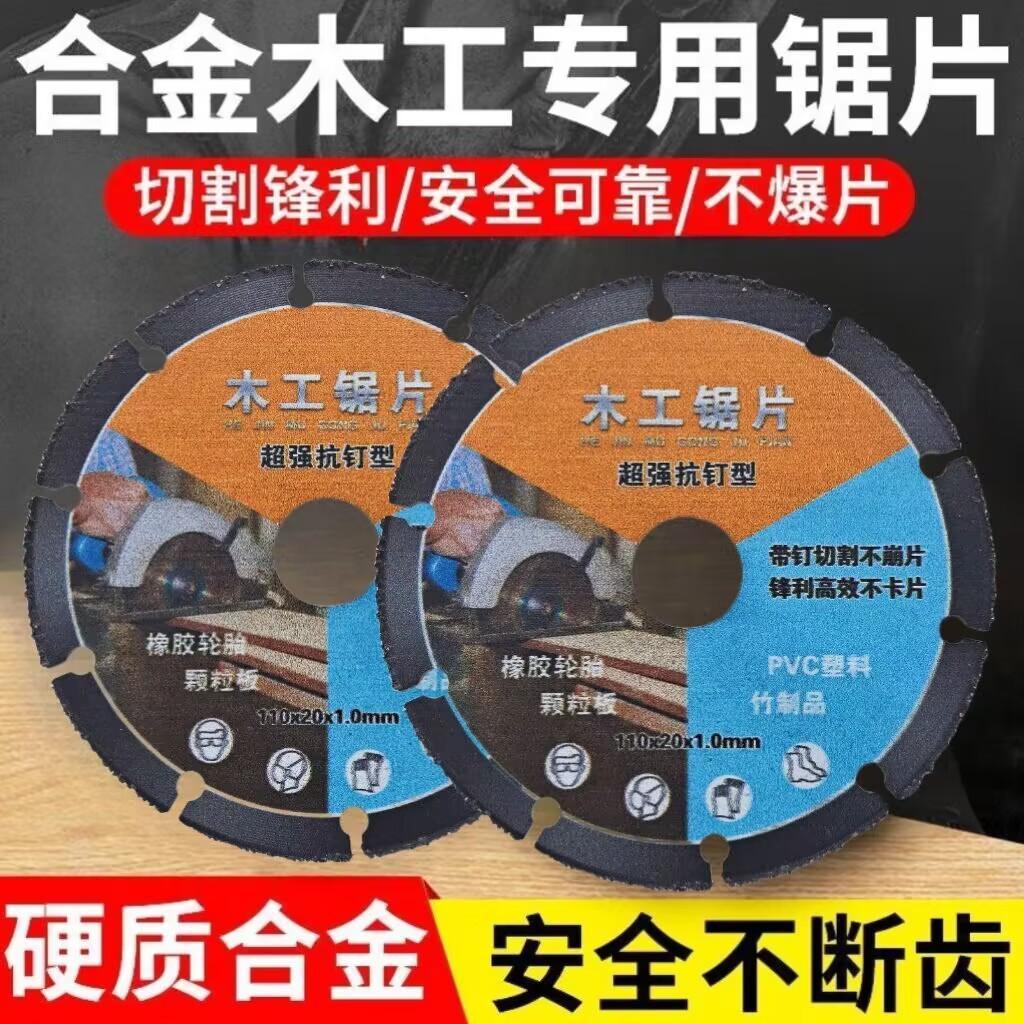 QQ图片20240114175315