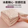 Novo Estilo Primavera/Verão Estampado 100% Algodão Gaze Dupla Camada Colcha de Verão Jinan Sensação Fresca Colcha de Fibra de Soja Colcha de Verão Colcha de Ar Condicionado Colcha de Verão