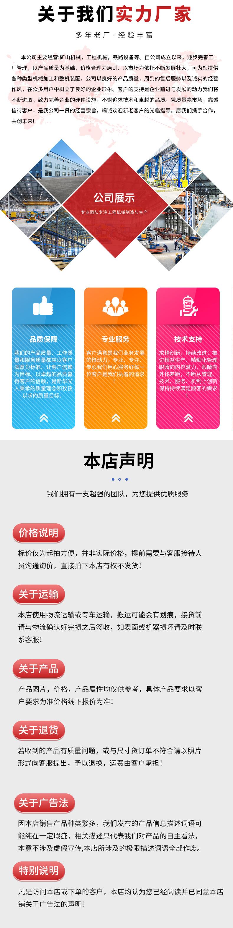 柴油发电机组