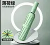 Guarda-chuva Masculino Extra Grande Totalmente Automático de 60 Varetas para Venda no Atacado, Guarda-sol e Protetor Solar, Guarda-chuva Dobrável com Acabamento de Alta Qualidade