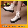 Botas Nuevas de Suela Gruesa Otoño/Invierno 2026, Botas Elásticas Ajustadas Versátiles Adelgazantes, Botas Martin Ligeras Dulces y Frescas para Uso en Exteriores