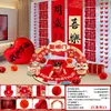 Novo Conjunto de Faixa de Aniversário para o Primeiro Aniversário do Bebê, Decoração Estilo Chinês para Meninos e Meninas