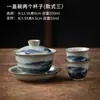 Tazón Cubierto Azul y Blanco de Cerámica Porcelana Sancai Taza de Té Tazón de Té Cerámico Juego de Té Kung Fu Individual Grande con Tapa