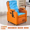 Sofá Silla de Computadora Silla Individual para Cafetería de Internet Silla Gamer Perezosa para el Hogar Tela Tecnológica Asiento Gamer Lujo Ligero Reclinable Silla para Cafetería de Internet