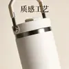 Vaso de Acero Inoxidable 304 de 30 oz con Asa, Doble Pared, Aislado al Vacío, Portátil para Exteriores, Botella de Agua Deportiva