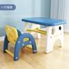 Juego de mesa y silla de estudio para niños Escritorio infantil Escritorio preescolar económico para el hogar con una silla