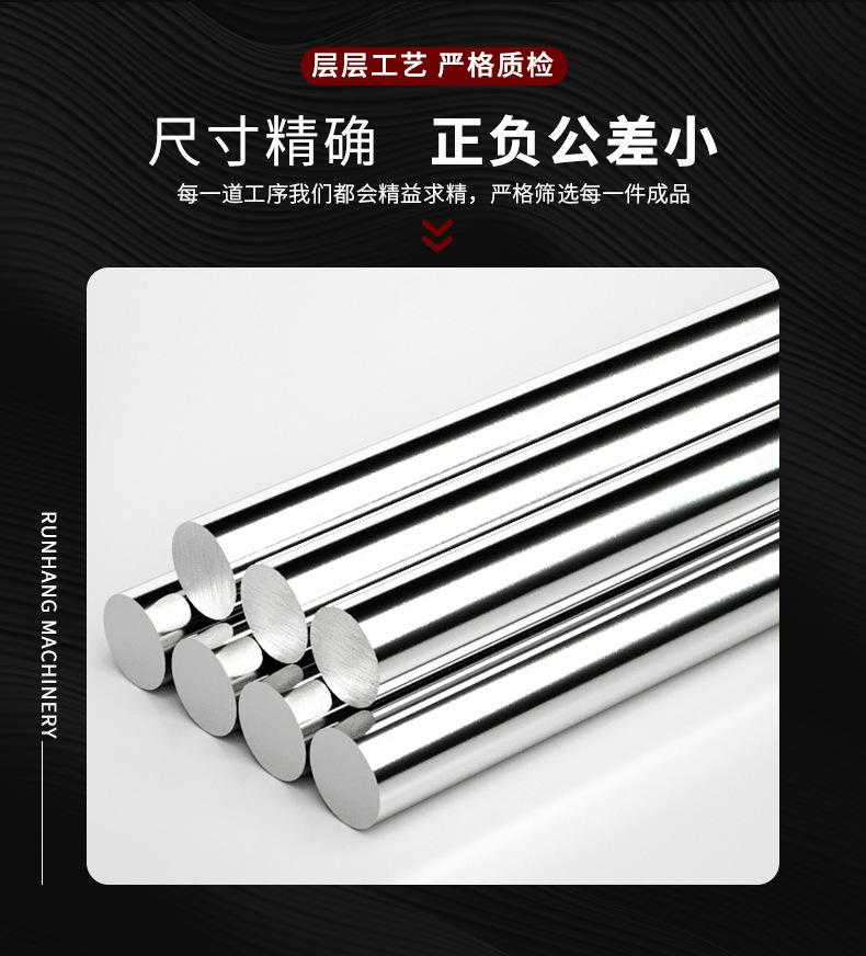 详情页_06.jpg