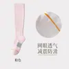 Meias Compressivas Funcionais para Panturrilha Femininas, Adequadas para Todas as Estações, Fitness, Corrida, Pular Corda, Meias de Compressão Elástica para Afinar a Perna, Cano Longo