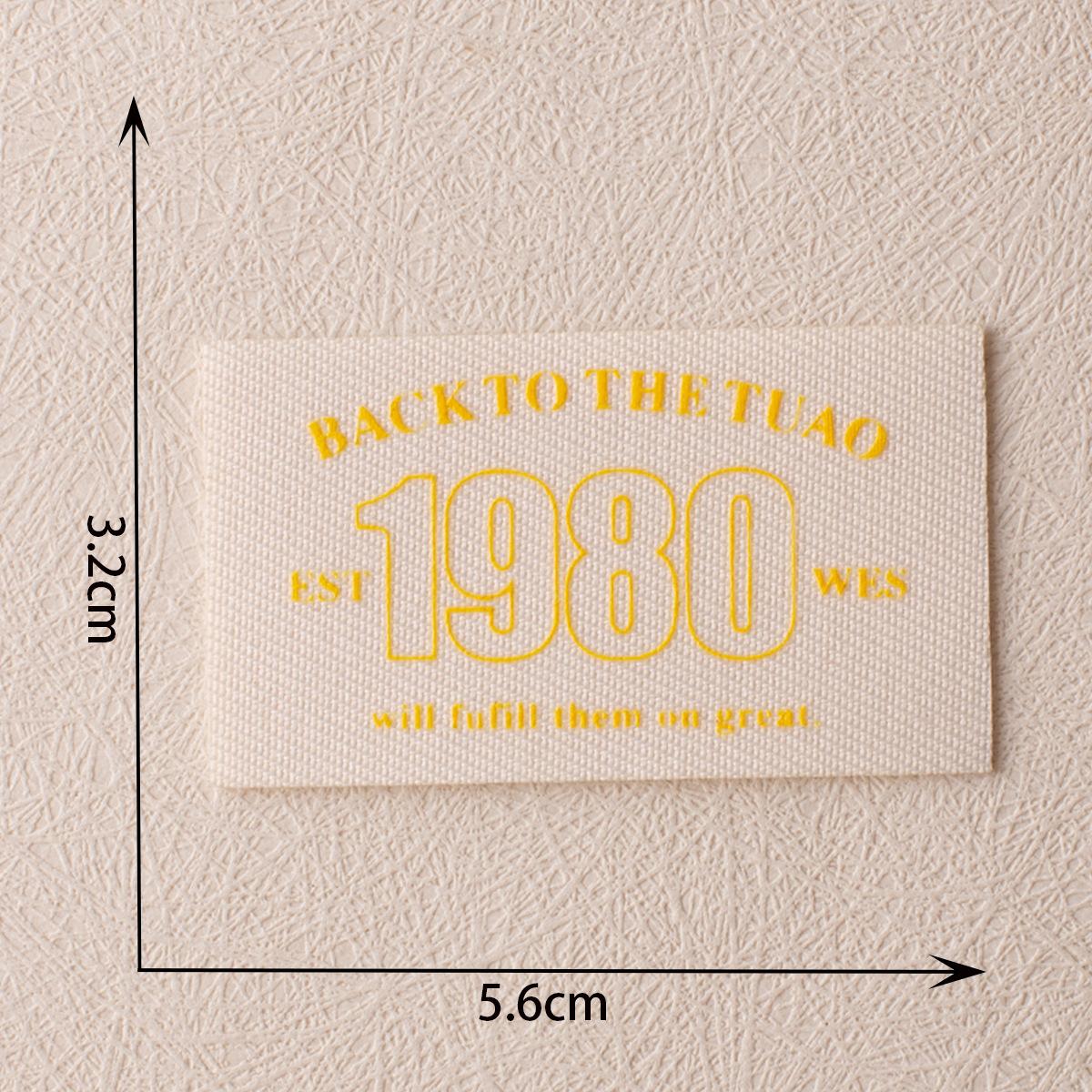 1765