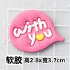 Oso Lindo con Pajarita Amarillo Sombrero Conejo Amor Letras Inglesas Funda Protectora para iPad Taza de Dientes para Niños Taza de Agua Parche 3D