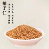 Kit de materiais para artesanato de sachês DIY para atividades do Festival do Barco-Dragão, team building, reunião anual, pingente de sachê de ervas chinesas e preenchimento de fragrância
